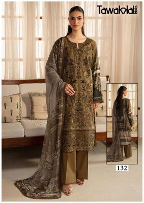 Tawakkal saba vol 4 Wholesale Salwar Kameez market