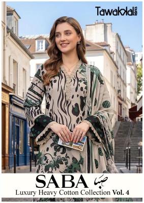 Tawakkal saba vol 4 Wholesale Salwar Kameez market