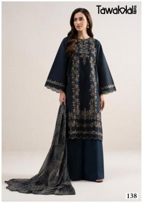 Tawakkal saba vol 4 Wholesale Salwar Kameez market