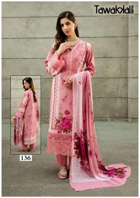 Tawakkal saba vol 4 Wholesale Salwar Kameez market