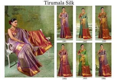 TIRUMALA  wholesale saree shops in Maharashtra