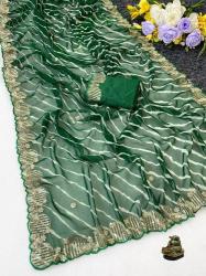 Vastrangan  Affordable wholesale sarees in Assam