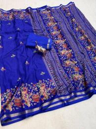 Vastrangan kashmiri -19 Wholesale saree suppliers in Mizoram