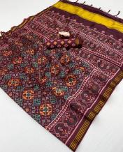 Vastrangan  Low-cost sarees in Mizoram