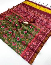 Vastrangan  Low-cost sarees in Mizoram