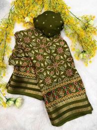 Vastrangan Saree suppliers in Sikkim