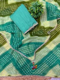 Vastrangan sawan special vol 2 Wholesale saree shops in Sikkim