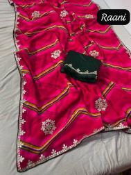 Vinayak Wholesale saree suppliers in Arunachal Pradesh