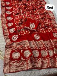 Vinayak  Wholesale sarees in Chhattisgarh