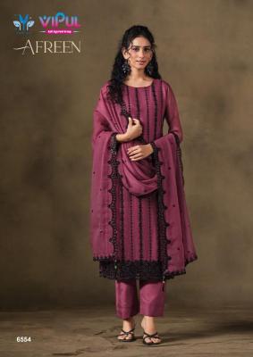 Vipul afreen   Dress material manufacturers in Assam