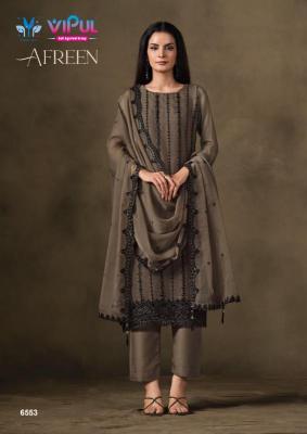 Vipul afreen Wholesale clothing market in Chhattisgarh
