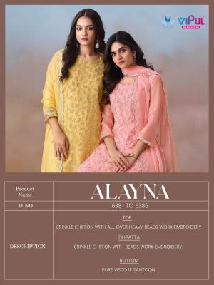 Vipul alayna Andhra Pradesh dress material market