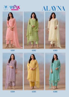 Vipul alayna Andhra Pradesh dress material market