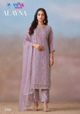 Vipul alayna Andhra Pradesh dress material market
