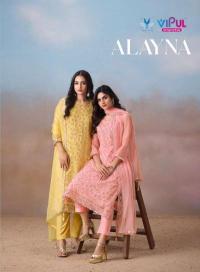 Vipul alayna Andhra Pradesh dress material market