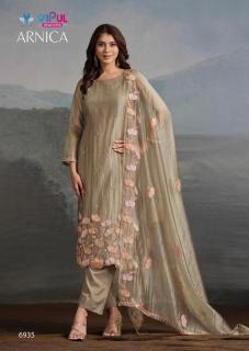 Vipul arnica Dress material manufacturers in Rajasthan