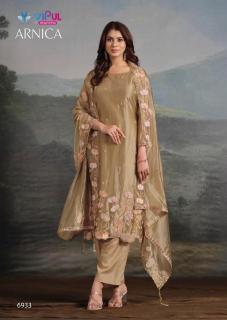 Vipul arnica Dress material manufacturers in Rajasthan