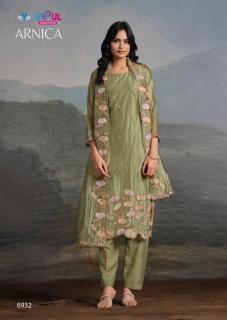 Vipul arnica Dress material manufacturers in Rajasthan
