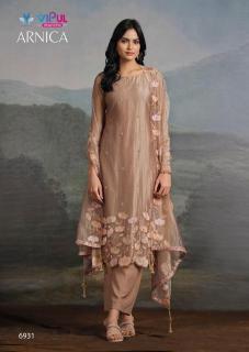 Vipul arnica Dress material manufacturers in Rajasthan