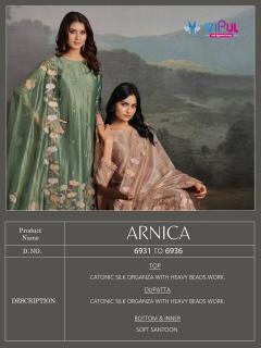 Vipul arnica Dress material manufacturers in Rajasthan