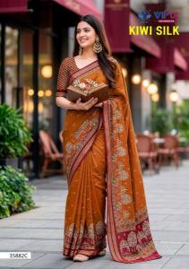 Vipul kiwi Wholesale saree market in Ranchi