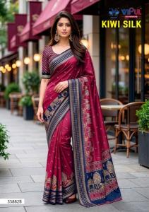 Vipul kiwi Wholesale saree market in Ranchi