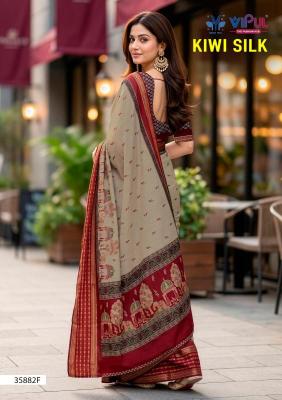 Vipul kiwi Wholesale saree market in Ranchi