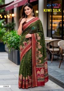 Vipul kiwi Wholesale saree market in Ranchi