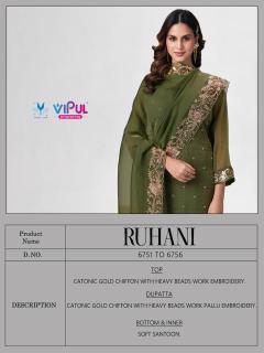 Vipul ruhani Wholesale clothing suppliers in Punjab