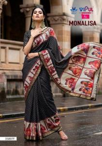 Vipul Saree wholesalers in Indore
