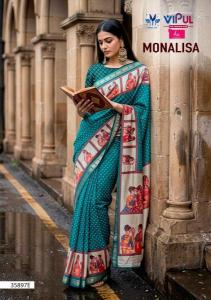 Vipul Saree wholesalers in Indore