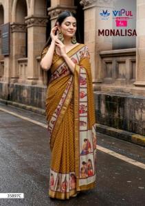 Vipul Saree wholesalers in Indore