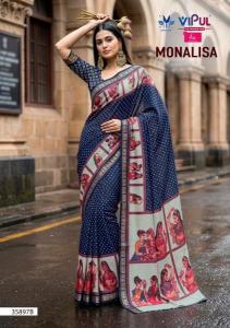 Vipul Saree wholesalers in Indore