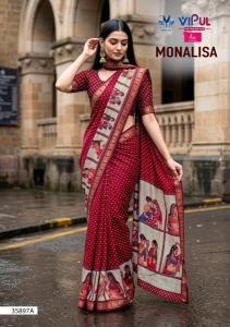 Vipul Saree wholesalers in Indore