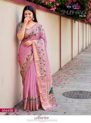 Vipul shubhangi vol-4 Andhra Pradesh saree market
