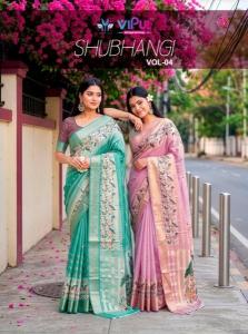 Vipul shubhangi vol-4 Andhra Pradesh saree market
