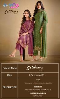 Vipul solitaire vol 3 Cheap dress material wholesale market