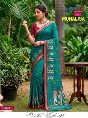 Vipul Wholesale saree suppliers in Madhya Pradesh