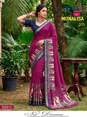 Vipul Wholesale saree suppliers in Madhya Pradesh