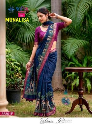 Vipul Wholesale saree suppliers in Madhya Pradesh