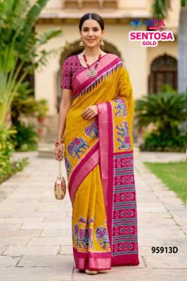 Vipul Wholesale saree suppliers in Mizoram