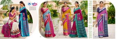 Vipul Wholesale saree suppliers in Mizoram