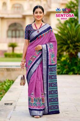 Vipul Wholesale saree suppliers in Mizoram