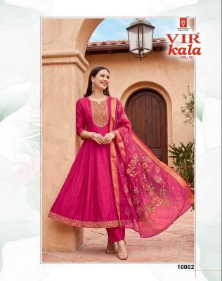 Vir kala vol 10 Wholesale clothing market in Chhattisgarh