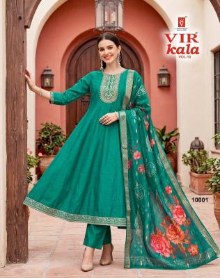 Vir kala vol 10 Wholesale clothing market in Chhattisgarh