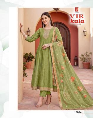 Vir kala vol 10 Wholesale clothing market in Chhattisgarh
