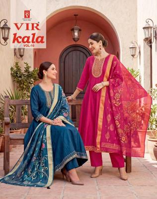 Vir kala vol 10 Wholesale clothing market in Chhattisgarh