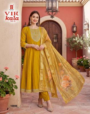 Vir kala vol 10 Wholesale clothing market in Chhattisgarh