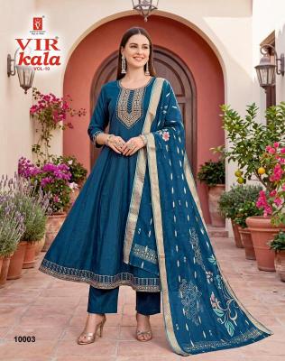 Vir kala vol 10 Wholesale clothing market in Chhattisgarh