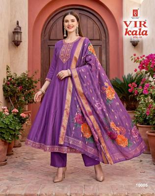 Vir kala vol 10 Wholesale clothing market in Chhattisgarh